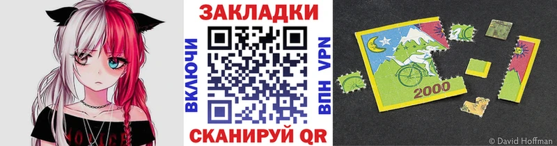 Где купить Волхов COCAIN  Alpha-PVP  МЕТАДОН  Бошки Шишки  АМФЕТАМИН 