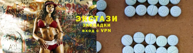 Купить наркотики цена Волхов Альфа ПВП  COCAIN  ГАШИШ  Бошки Шишки 