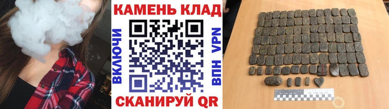 ГАШ Premium  Волхов 