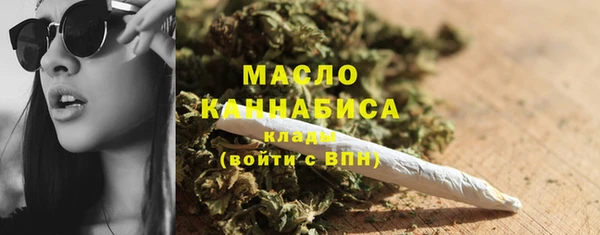трава Баксан