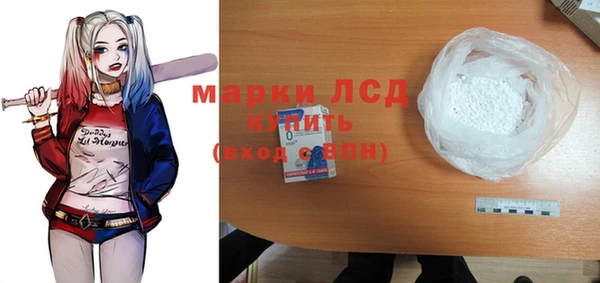 трава Баксан