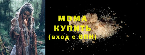 трава Баксан