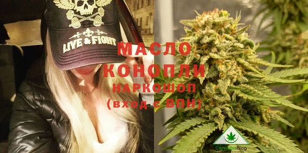 трава Баксан