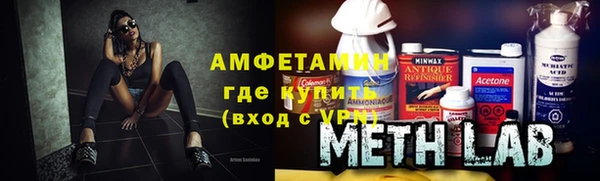 трава Баксан