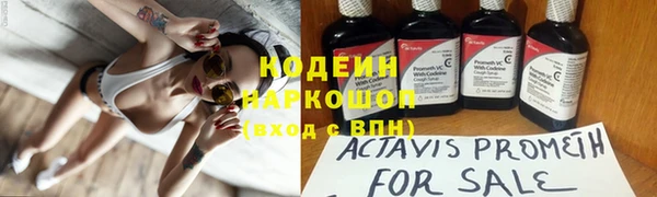 бутик Аркадак
