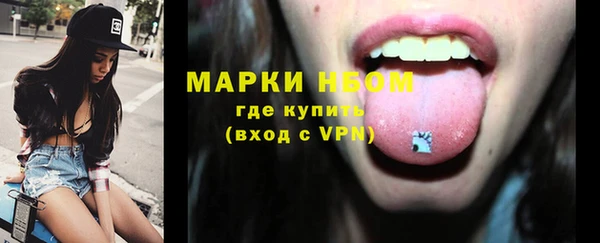 скорость Балахна