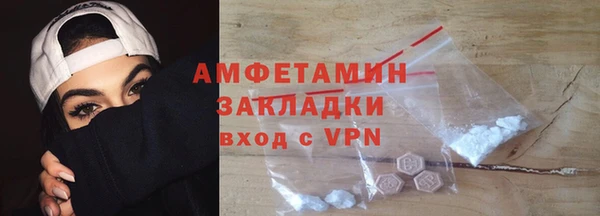 скорость Балахна