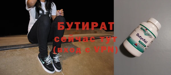дживик Балабаново