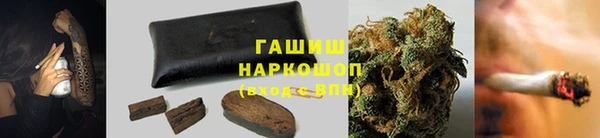 скорость Балахна