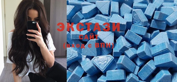 бутик Аркадак
