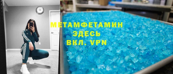 дживик Балабаново
