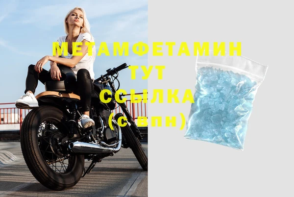 дживик Балабаново