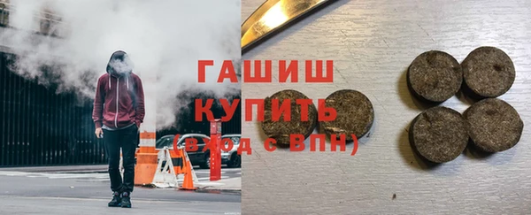 бутик Аркадак