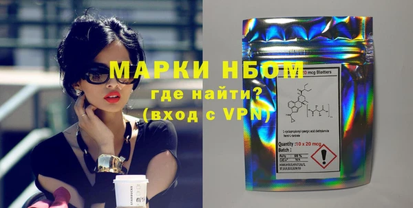 скорость Балахна