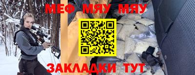 гашишное масло Кумертау