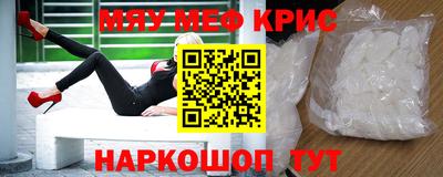 кокаин VHQ Кунгур