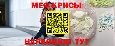 кокаин VHQ Кунгур