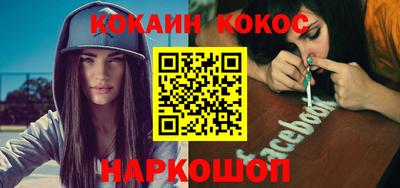 стаф Кулебаки