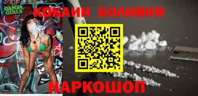 стаф Кулебаки