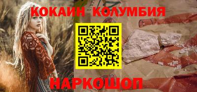 гашишное масло Кумертау