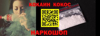 стаф Кулебаки