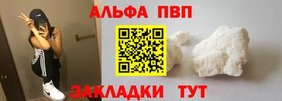 стаф Кулебаки