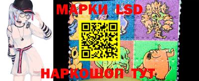 кокаин VHQ Кунгур