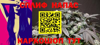 кокаин VHQ Кунгур