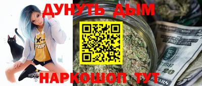 кокаин VHQ Кунгур