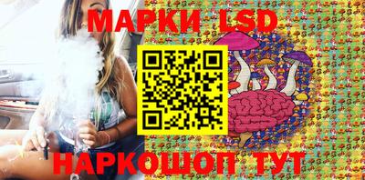 гашишное масло Кумертау