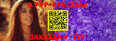 гашишное масло Кумертау