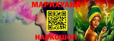 гашишное масло Кумертау