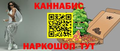 кокаин VHQ Кунгур