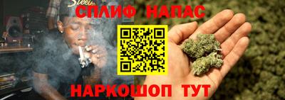 кокаин VHQ Кунгур