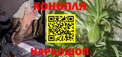 кокаин VHQ Кунгур