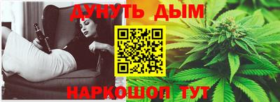 стаф Кулебаки
