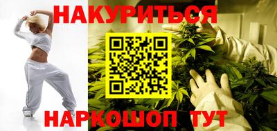 стаф Кулебаки