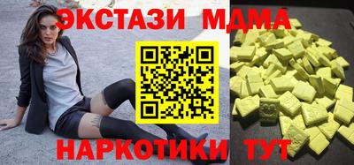стаф Кулебаки