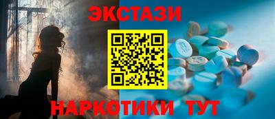 кокаин VHQ Кунгур
