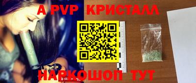 кокаин VHQ Кунгур