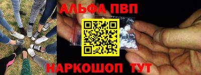 стаф Кулебаки