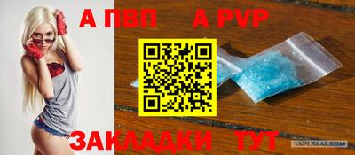 кокаин VHQ Кунгур