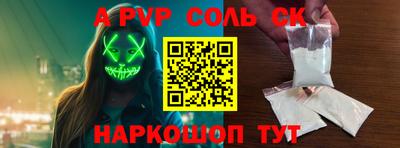 гидропоника Азнакаево