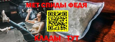 стаф Кулебаки