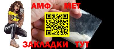 стаф Кулебаки
