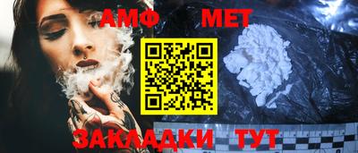 гашишное масло Кумертау