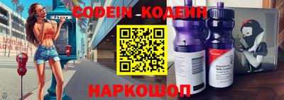 стаф Кулебаки