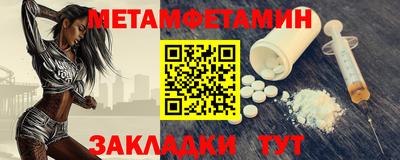 гашишное масло Кумертау
