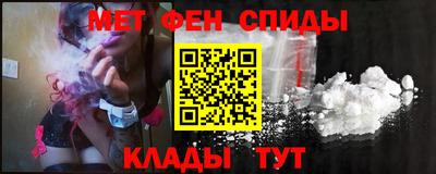 гашишное масло Кумертау