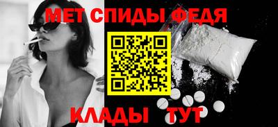 гашишное масло Кумертау